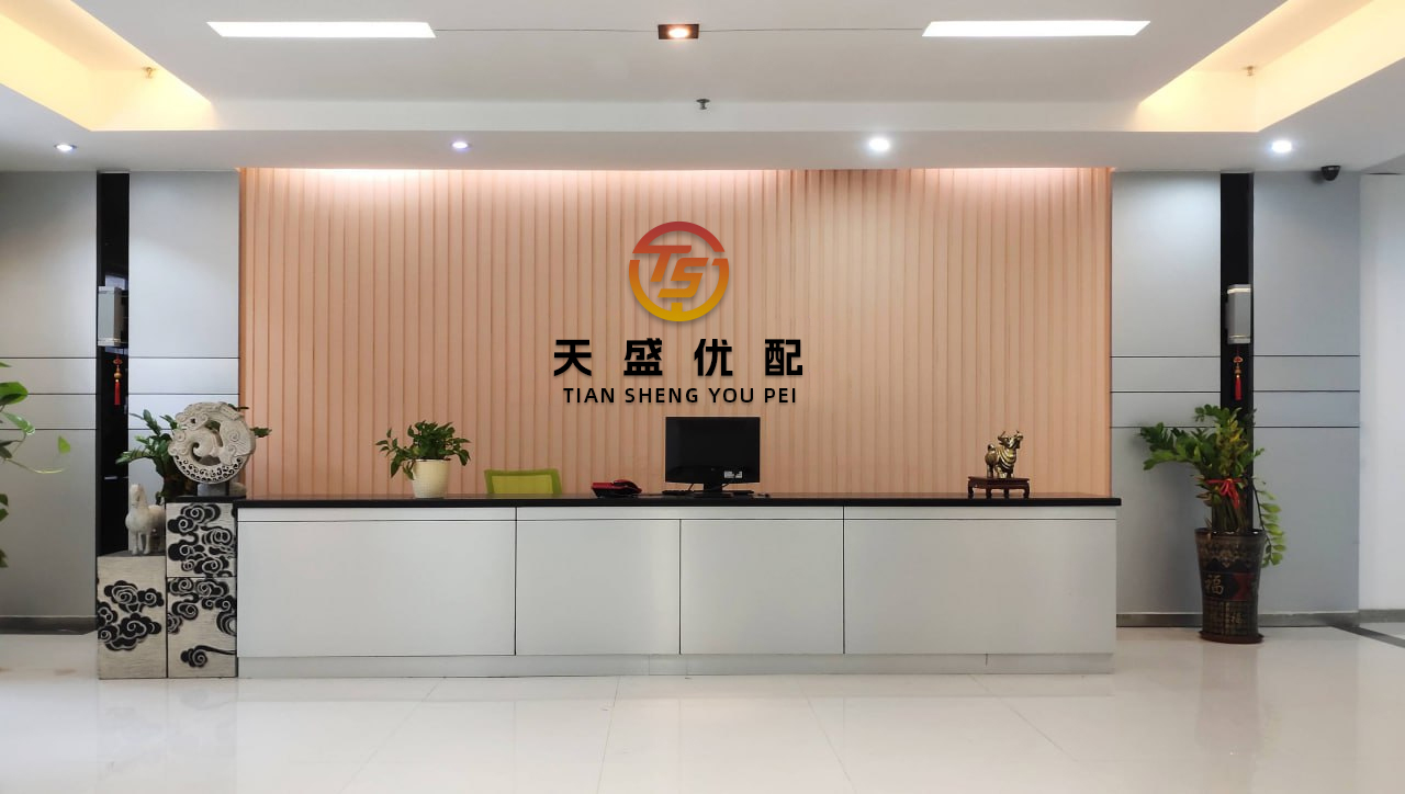 谋略天下 自胜者0416：次日集合竞价高开的竞价量能是否达到首板量能1/3以上，可通过以下4个途径实现： 1. 通达信 分时界面按F1进入当日成交明细，在集合竞价时段的成交总量即为竞价量，首板量能在K线...
